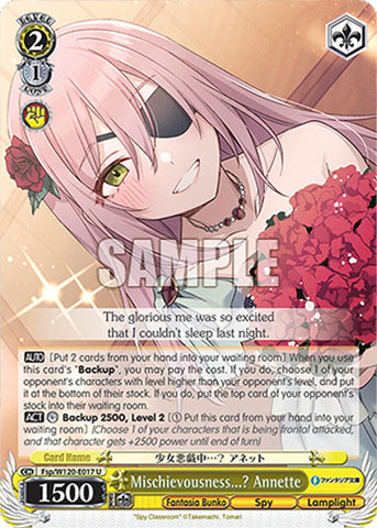 Mischievousness...? Annette (Fsp/W120-E017 U) [Fujimi Fantasia Bunko Vol.2]