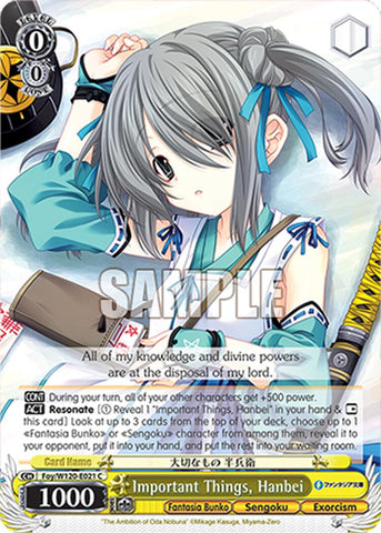Important Things, Hanbei (Foy/W120-E021 C) [Fujimi Fantasia Bunko Vol.2]