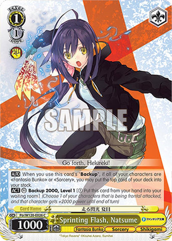 Sprinting Flash, Natsume (Ftr/W120-E026 C) [Fujimi Fantasia Bunko Vol.2]