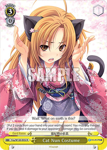 Cat Nun Costume (Foy/W120-E032 R) [Fujimi Fantasia Bunko Vol.2]