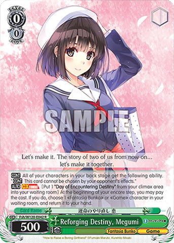 Reforging Destiny, Megumi (Fsh/W120-E042 R) [Fujimi Fantasia Bunko Vol.2]