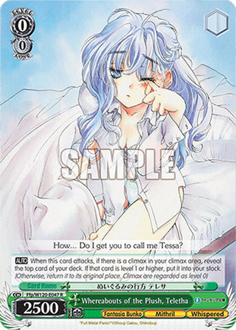 Whereabouts of the Plush, Teletha (Ffp/W120-E047 R) [Fujimi Fantasia Bunko Vol.2]