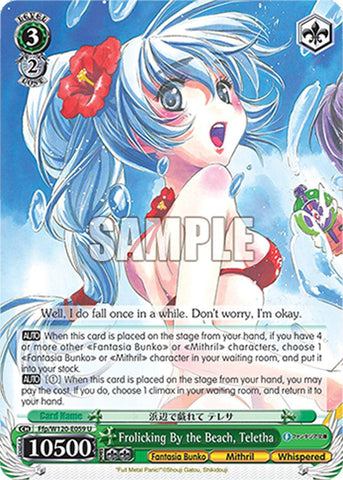 Frolicking By the Beach, Teletha (Ffp/W120-E059 U) [Fujimi Fantasia Bunko Vol.2]