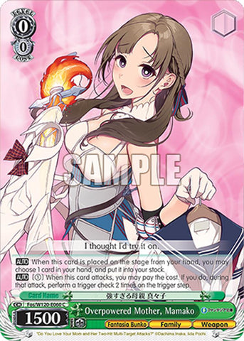 Overpowered Mother, Mamako (Fos/W120-E060 C) [Fujimi Fantasia Bunko Vol.2]