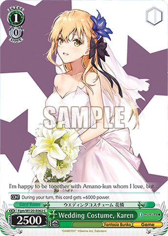 Wedding Costume, Karen (Fgm/W120-E062 C) [Fujimi Fantasia Bunko Vol.2]