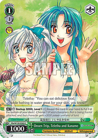 Onsen Trip, Teletha and Kaname (Ffp/W120-E065 C) [Fujimi Fantasia Bunko Vol.2]