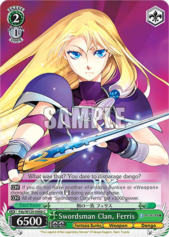 Swordsman Clan, Ferris (Fdy/W120-E068 C) [Fujimi Fantasia Bunko Vol.2]