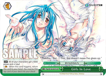 Girls In Love (Ffp/W120-E074 CR) [Fujimi Fantasia Bunko Vol.2]