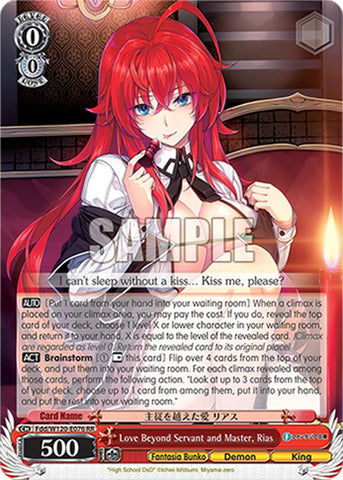 Love Beyond Servant and Master, Rias (Fdd/W120-E076 RR) [Fujimi Fantasia Bunko Vol.2]