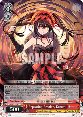 Repeating Resolve, Kurumi (Fdl/W120-E077 RR) [Fujimi Fantasia Bunko Vol.2]
