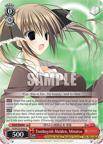 Tomboyish Maiden, Minatsu (Fsi/W120-E080 R) [Fujimi Fantasia Bunko Vol.2]