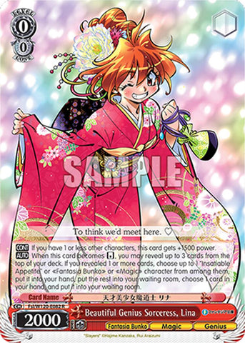 Beautiful Genius Sorceress, Lina (Fsl/W120-E082 R) [Fujimi Fantasia Bunko Vol.2]