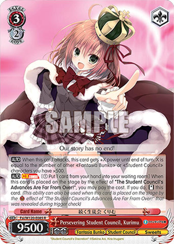 Persevering Student Council, Kurimu (Fsi/W120-E085 R) [Fujimi Fantasia Bunko Vol.2]