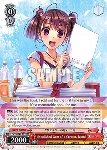 Unpolished Gem of a Creator, Izumi (Fsh/W120-E091 U) [Fujimi Fantasia Bunko Vol.2]