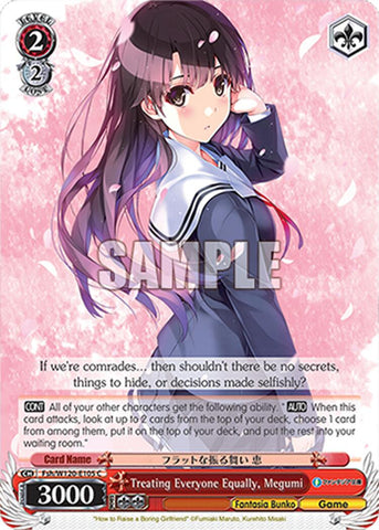 Treating Everyone Equally, Megumi (Fsh/W120-E105 C) [Fujimi Fantasia Bunko Vol.2]