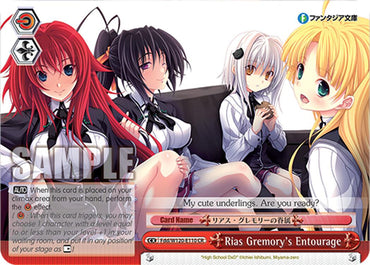 Rias Gremory's Entourage (Fdd/W120-E110 CR) [Fujimi Fantasia Bunko Vol.2]