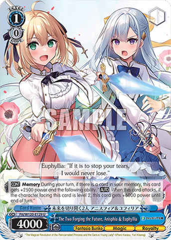 The Two Forging the Future, Anisphia & Euphyllia (Ftt/W120-E129 U) [Fujimi Fantasia Bunko Vol.2]