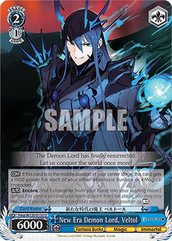 New Era Demon Lord, Veltol (Fma/W120-E133 U) [Fujimi Fantasia Bunko Vol.2]
