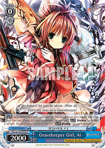 Gravekeeper Girl, Ai (Fkn/W120-E135 C) [Fujimi Fantasia Bunko Vol.2]