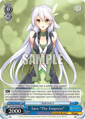 Sara "The Empress" (Fra/W120-E136 C) [Fujimi Fantasia Bunko Vol.2]
