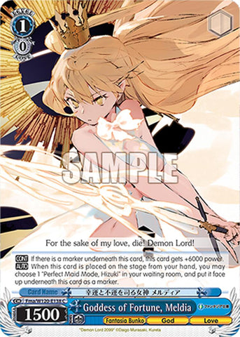 Goddess of Fortune, Meldia (Fma/W120-E138 C) [Fujimi Fantasia Bunko Vol.2]