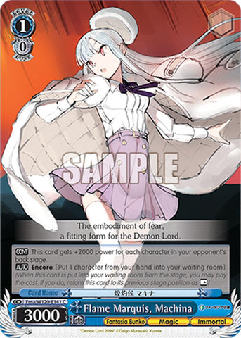Flame Marquis, Machina (Fma/W120-E141 C) [Fujimi Fantasia Bunko Vol.2]