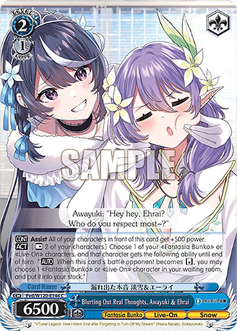 Blurting Out Real Thoughts, Awayuki & Ehrai (Fvd/W120-E144 C) [Fujimi Fantasia Bunko Vol.2]