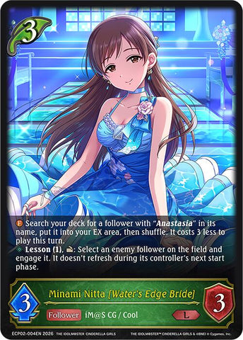 Minami Nitta [Water's Edge Bride] (ECP02-004EN) [THE IDOLM@STER CINDERELLA GIRLS EX Crossover Set]
