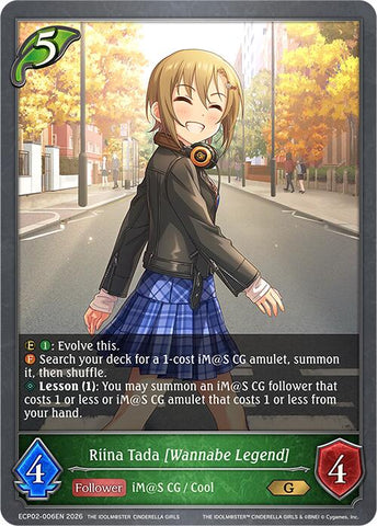 Riina Tada [Wannabe Legend] (ECP02-006EN) [THE IDOLM@STER CINDERELLA GIRLS EX Crossover Set]