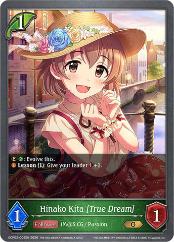 Hinako Kita [True Dream] (ECP02-008EN) [THE IDOLM@STER CINDERELLA GIRLS EX Crossover Set]