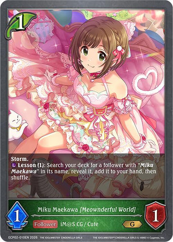 Miku Maekawa [Meownderful World] (ECP02-010EN) [THE IDOLM@STER CINDERELLA GIRLS EX Crossover Set]