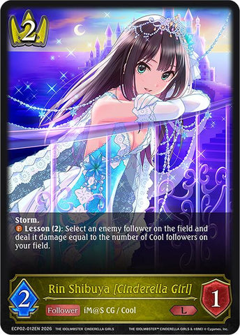 Rin Shibuya [Cinderella Girl] (ECP02-012EN) [THE IDOLM@STER CINDERELLA GIRLS EX Crossover Set]