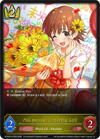 Mio Honda [Cinderella Girl] (ECP02-013EN) [THE IDOLM@STER CINDERELLA GIRLS EX Crossover Set]