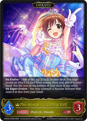 Mio Honda [Cinderella Girl] (Evolved) (ECP02-014EN) [THE IDOLM@STER CINDERELLA GIRLS EX Crossover Set]
