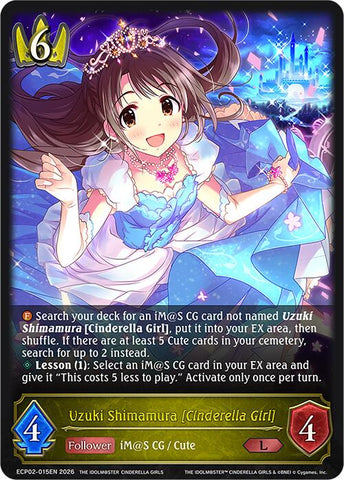 Uzuki Shimamura [Cinderella Girl] (ECP02-015EN) [THE IDOLM@STER CINDERELLA GIRLS EX Crossover Set]