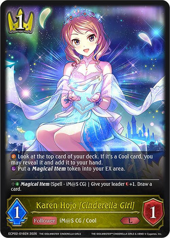 Karen Hojo [Cinderella Girl] (ECP02-016EN) [THE IDOLM@STER CINDERELLA GIRLS EX Crossover Set]