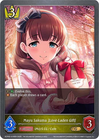 Mayu Sakuma [Love-Laden Gift] (ECP02-019EN) [THE IDOLM@STER CINDERELLA GIRLS EX Crossover Set]