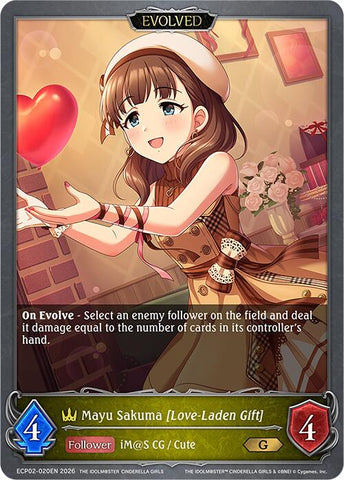 Mayu Sakuma [Love-Laden Gift] (Evolved) (ECP02-020EN) [THE IDOLM@STER CINDERELLA GIRLS EX Crossover Set]