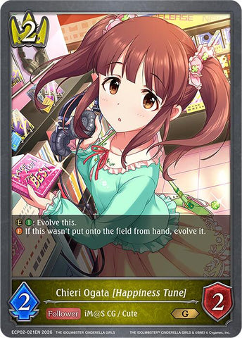 Chieri Ogata [Happiness Tune] (ECP02-021EN) [THE IDOLM@STER CINDERELLA GIRLS EX Crossover Set]