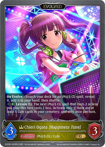 Chieri Ogata [Happiness Tune] (Evolved) (ECP02-022EN) [THE IDOLM@STER CINDERELLA GIRLS EX Crossover Set]