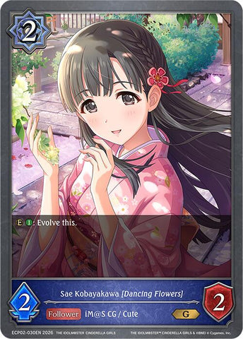 Sae Kobayakawa [Dancing Flowers] (ECP02-030EN) [THE IDOLM@STER CINDERELLA GIRLS EX Crossover Set]