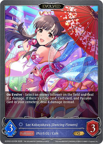 Sae Kobayakawa [Dancing Flowers] (Evolved) (ECP02-031EN) [THE IDOLM@STER CINDERELLA GIRLS EX Crossover Set]