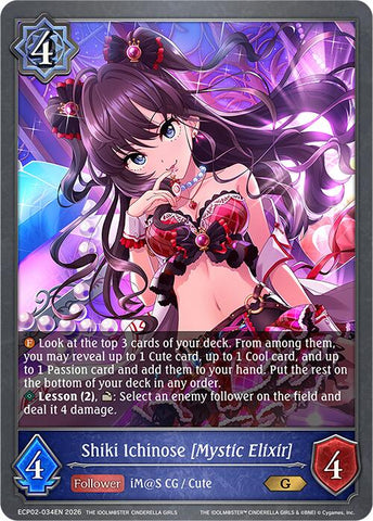 Shiki Ichinose [Mystic Elixir] (ECP02-034EN) [THE IDOLM@STER CINDERELLA GIRLS EX Crossover Set]
