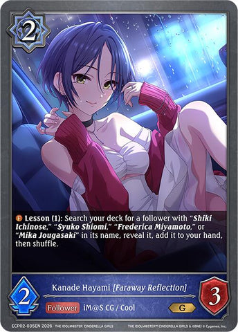 Kanade Hayami [Faraway Reflection] (ECP02-035EN) [THE IDOLM@STER CINDERELLA GIRLS EX Crossover Set]