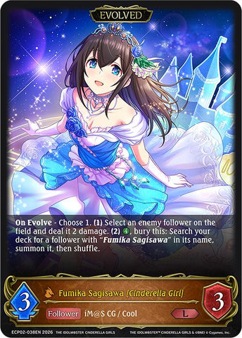 Fumika Sagisawa [Cinderella Girl] (Evolved) (ECP02-038EN) [THE IDOLM@STER CINDERELLA GIRLS EX Crossover Set]