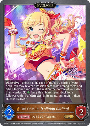 Yui Ohtsuki [Lollipop Darling] (Evolved) (ECP02-043EN) [THE IDOLM@STER CINDERELLA GIRLS EX Crossover Set]