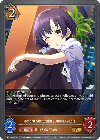 Hotaru Shiragiku [Unbreakable] (ECP02-044EN) [THE IDOLM@STER CINDERELLA GIRLS EX Crossover Set]