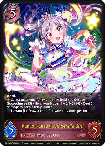 Ranko Kanzaki [Cinderella Girl] (ECP02-047EN) [THE IDOLM@STER CINDERELLA GIRLS EX Crossover Set]