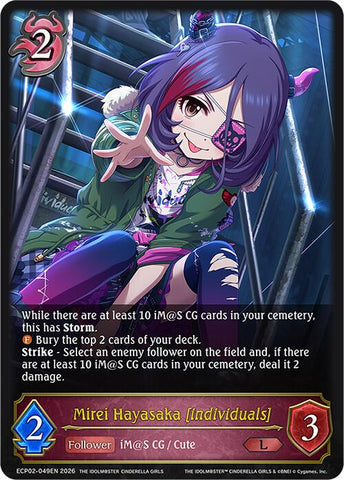 Mirei Hayasaka [individuals] (ECP02-049EN) [THE IDOLM@STER CINDERELLA GIRLS EX Crossover Set]