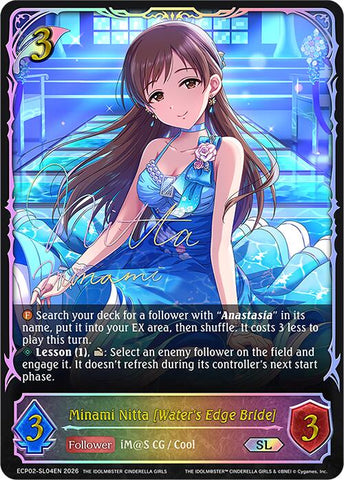 Minami Nitta [Water's Edge Bride] (ECP02-SL04EN) [THE IDOLM@STER CINDERELLA GIRLS EX Crossover Set]